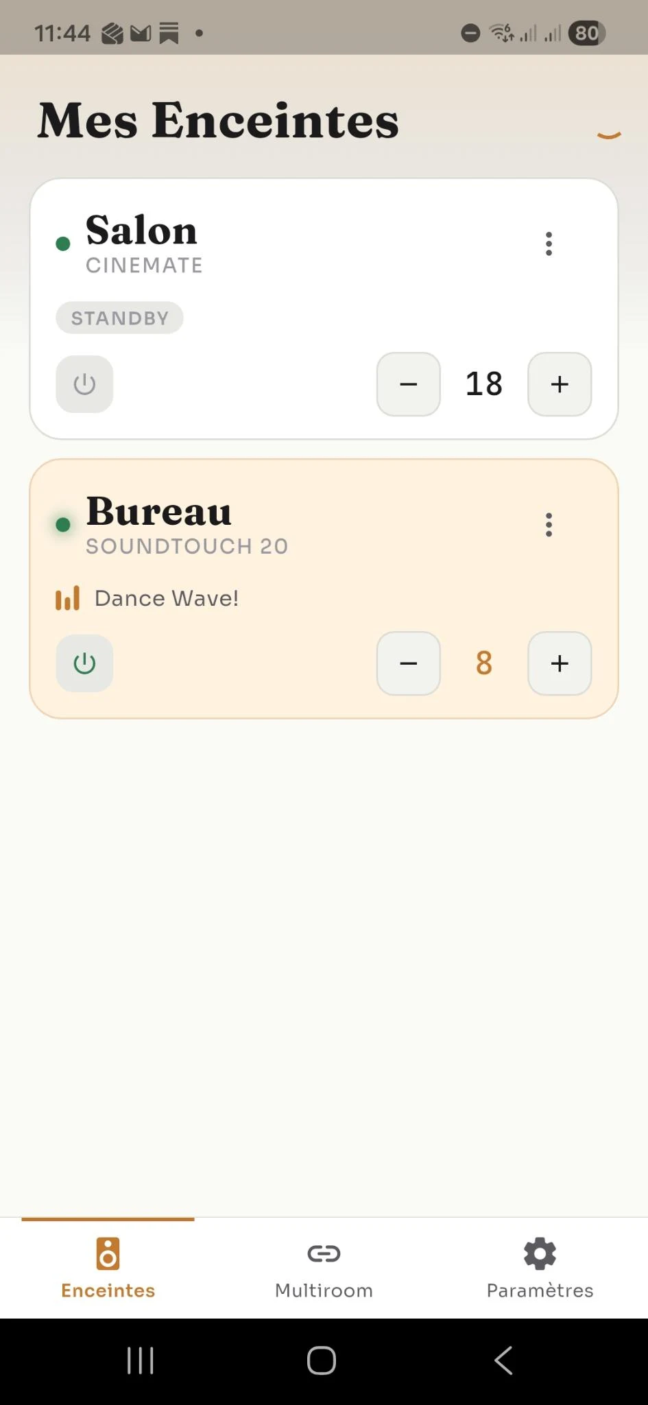 ST Remote for SoundTouch screenshot