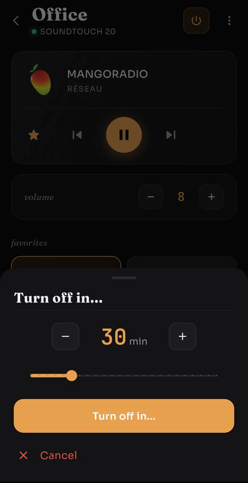 ST Remote for SoundTouch screenshot